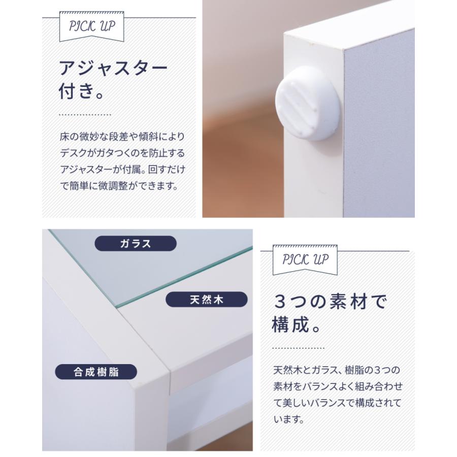 ネイルテーブル ネイルデスク おしゃれ 幅96  白 ガラス 木製 棚付き 収納 シンプル スリム コンセント サロン テレワーク 在宅 シンプル ガラス ホワイト | 東谷 | 15