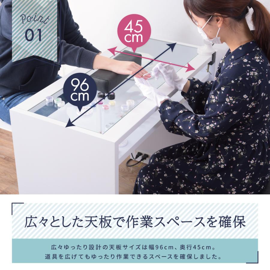ネイルテーブル ネイルデスク おしゃれ 幅96  白 ガラス 木製 棚付き 収納 シンプル スリム コンセント サロン テレワーク 在宅 シンプル ガラス ホワイト | 東谷 | 03