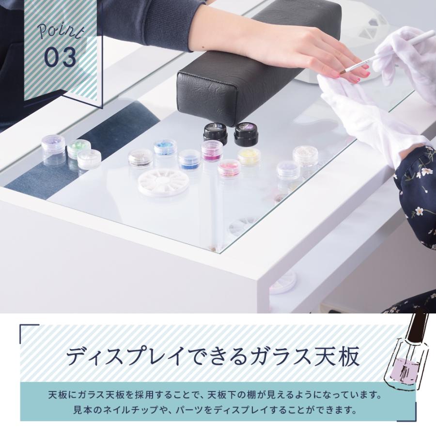 ネイルテーブル ホワイト幅90cmコンセント付き 7BEAUTY ネイル テーブル 2口コンセント付 幅90×奥行45×高さ75cm