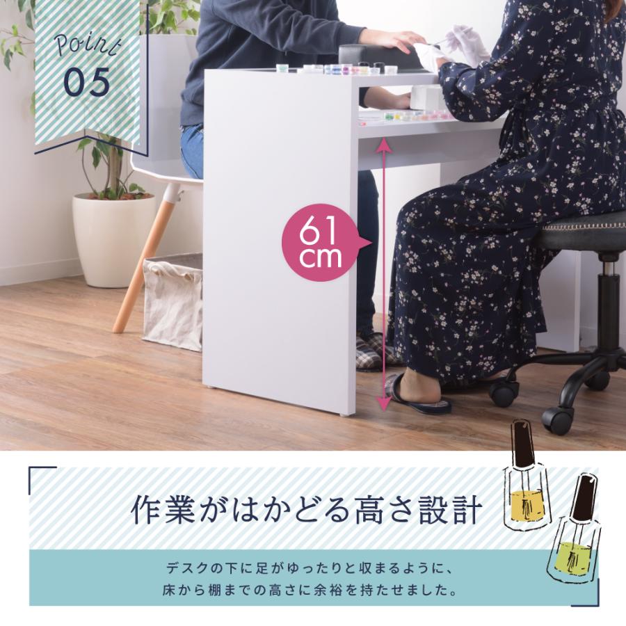 東谷 ネイルテーブル ネイルデスク おしゃれ 幅96 白 ガラス 木製 棚