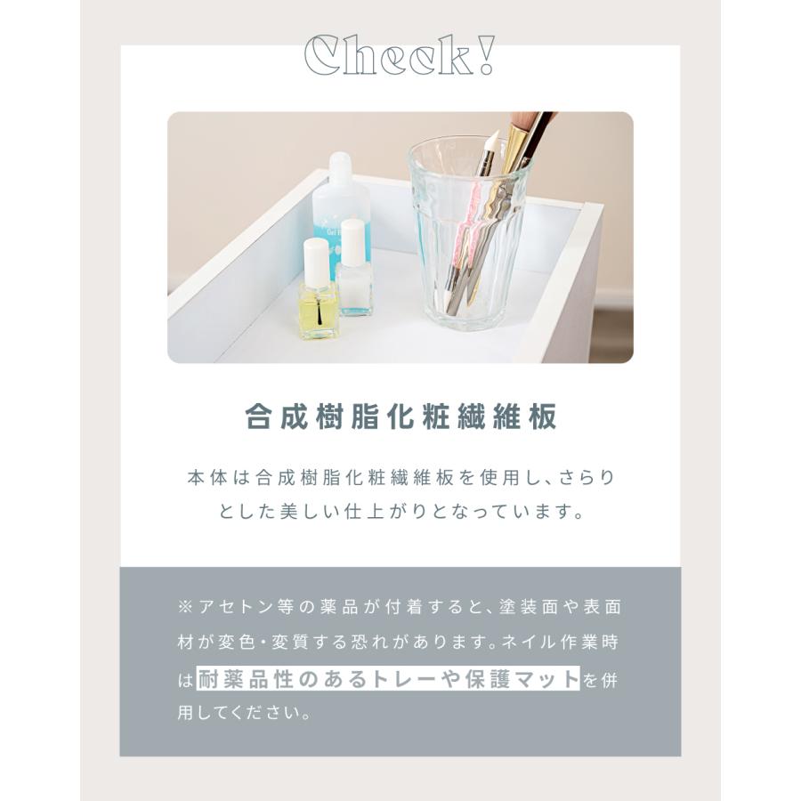 東谷 ワゴン ネイルワゴン キャスター付き おしゃれ 白 ホワイト