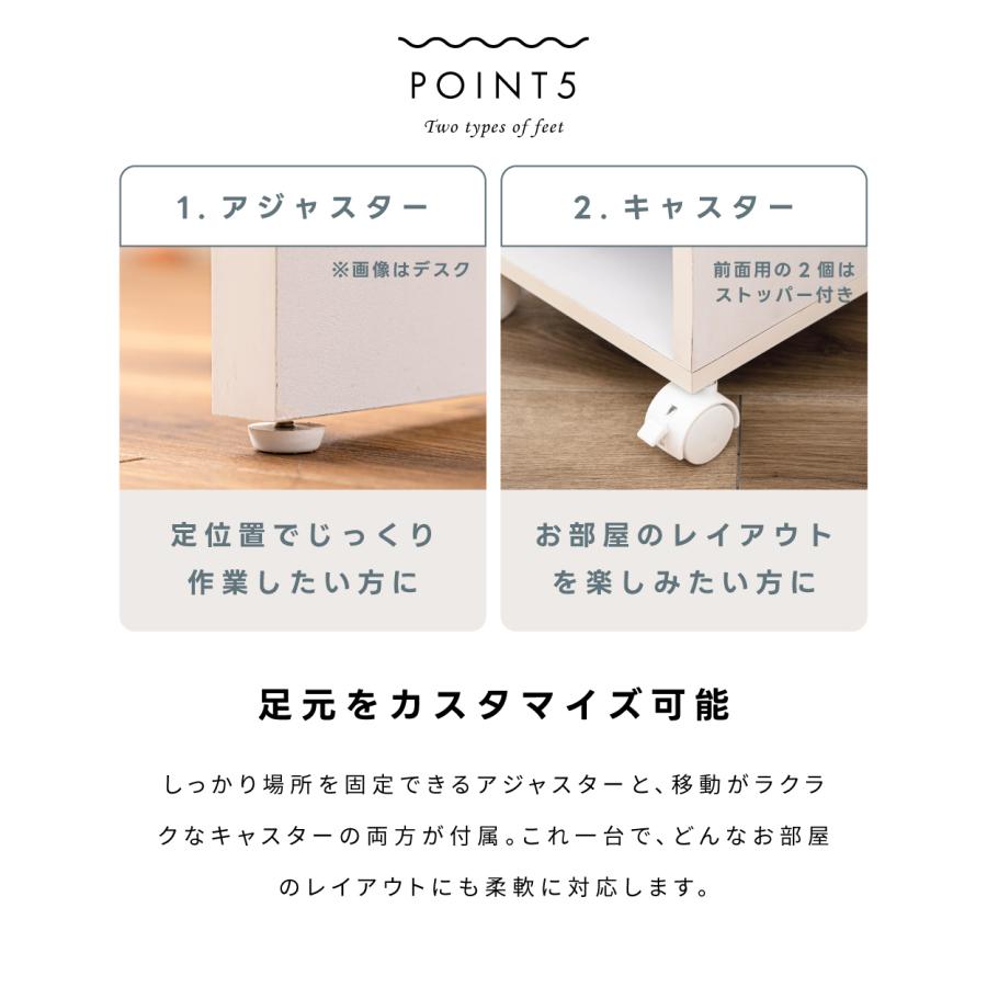 東谷 ワゴン ネイルワゴン キャスター付き おしゃれ 白 ホワイト