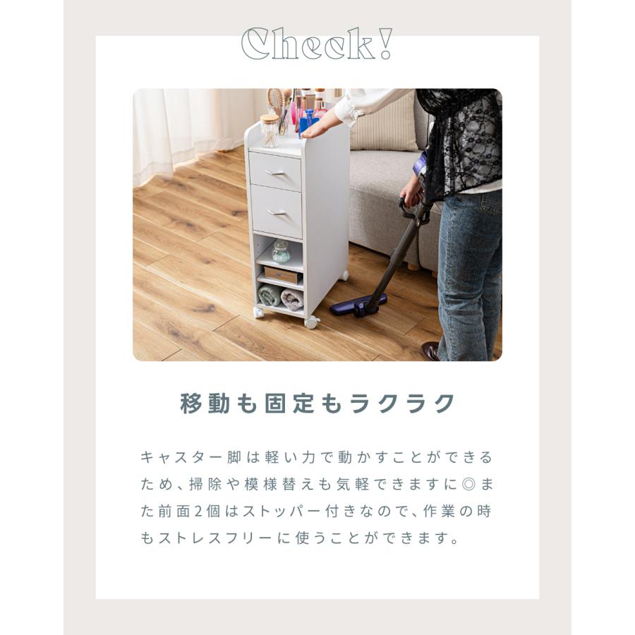 東谷 ワゴン ネイルワゴン キャスター付き おしゃれ 白 ホワイト