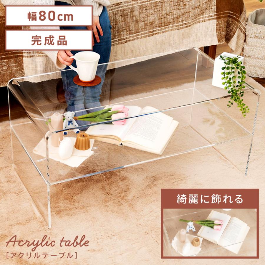 東谷 ローテーブル テーブル 幅80cm センターテーブル リビング 東谷 ローテーブル テーブル 幅80cm センターテーブル リビング
