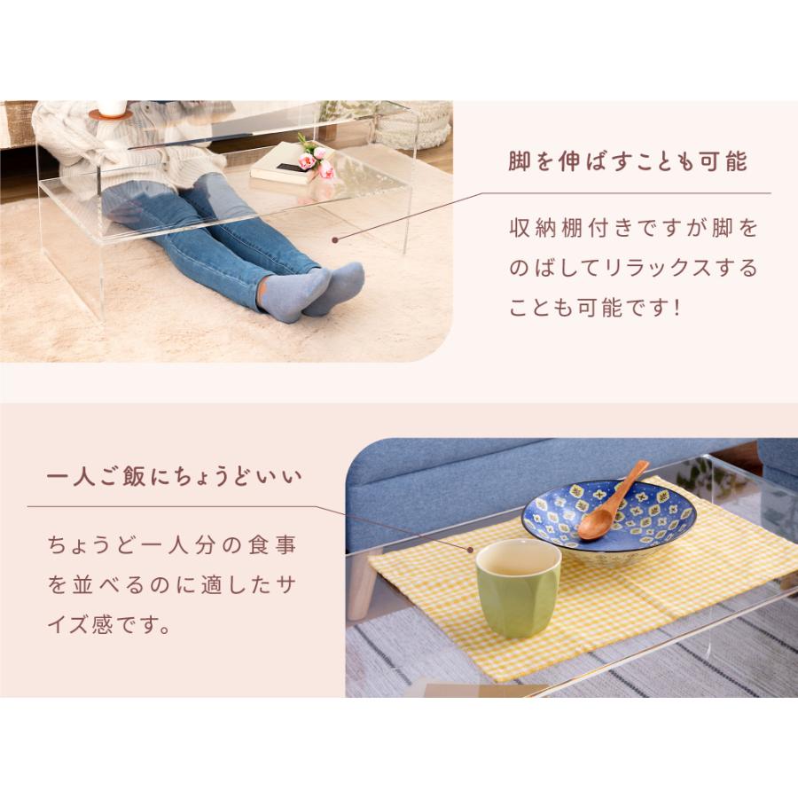 東谷 ローテーブル テーブル 幅80cm センターテーブル リビング 東谷 ローテーブル テーブル 幅80cm センターテーブル リビング