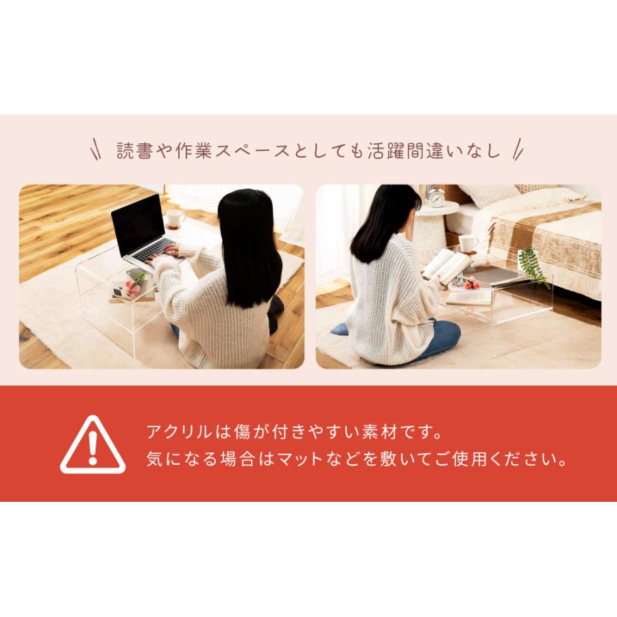 アクリルミニテーブル 机 スツール ローテーブル サイドテーブル レインボー アクリルミニテーブル 机 スツール ローテーブル サイドテーブル