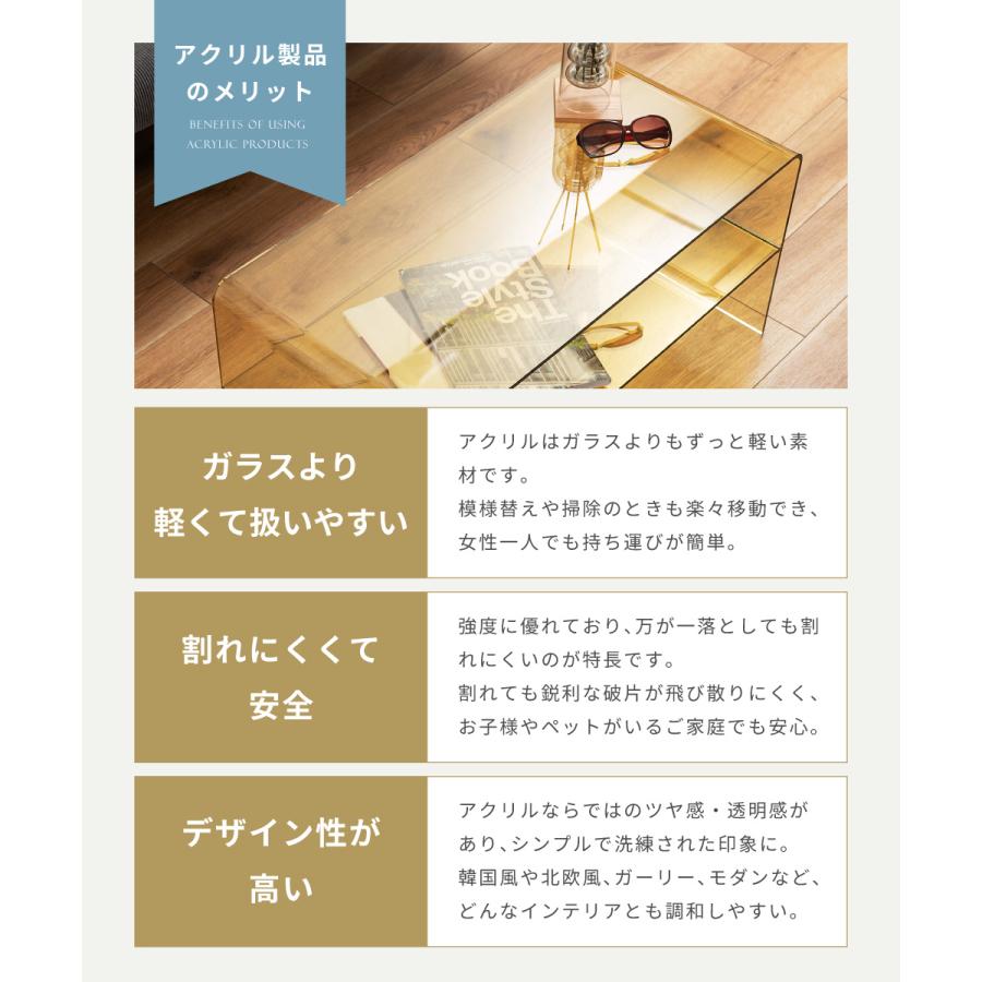 東谷 ローテーブル テーブル 幅80cm センターテーブル リビング