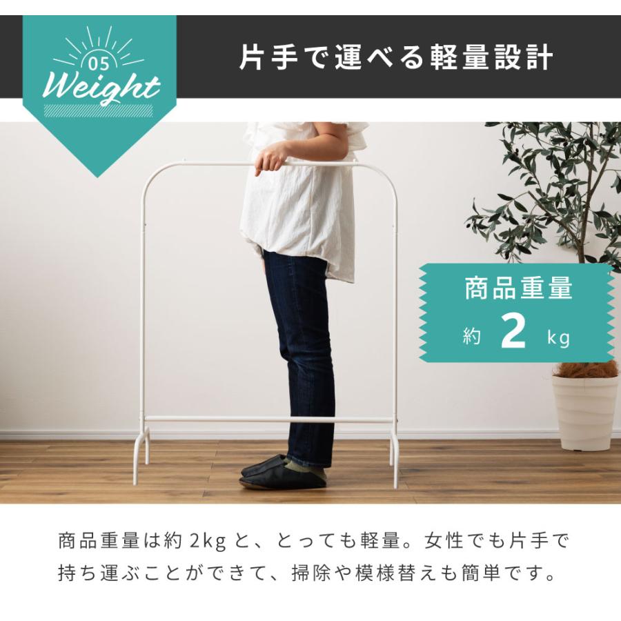 ハンガーラック ロータイプ 高さ92cm おしゃれ スリム ハンガー 北欧 洋服掛け 洋服ラック 収納 ストッパー付き スチール シンプル 部屋干し ブラック ホワイト |  | 12