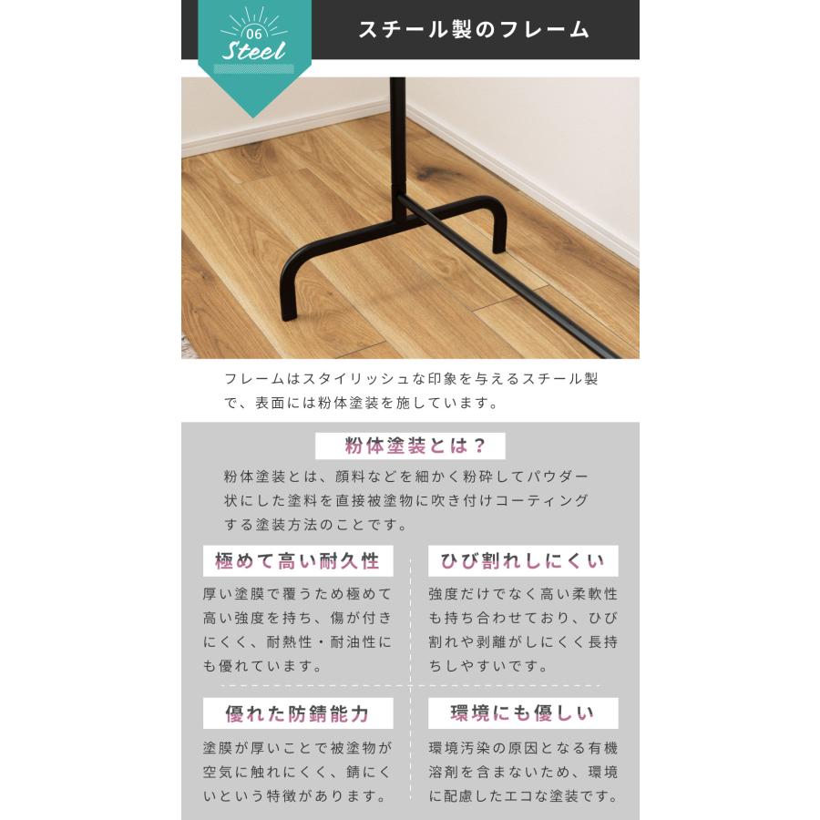 ハンガーラック ロータイプ 高さ92cm おしゃれ スリム ハンガー 北欧