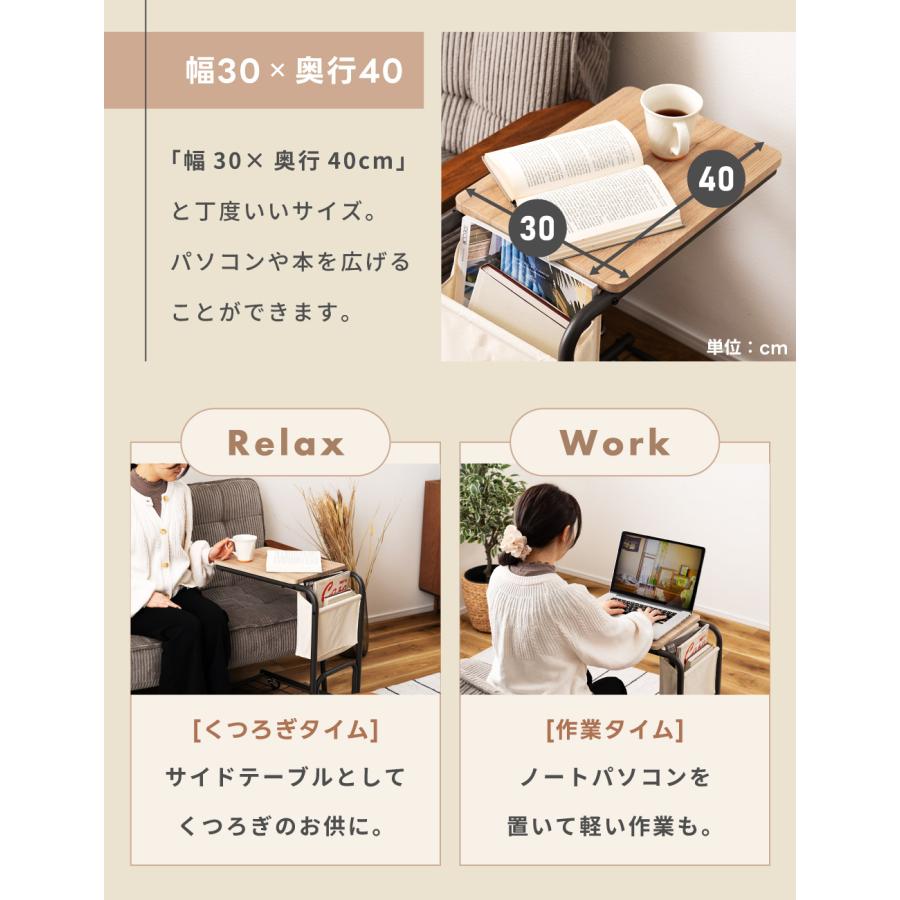サイドテーブル ナイトテーブル キャスター スリム ベッドテーブル ミニ 収納 ソファー コーヒーテーブル コの字 おしゃれ 棚 介護 ホワイト ダークグレー | 東谷 | 03