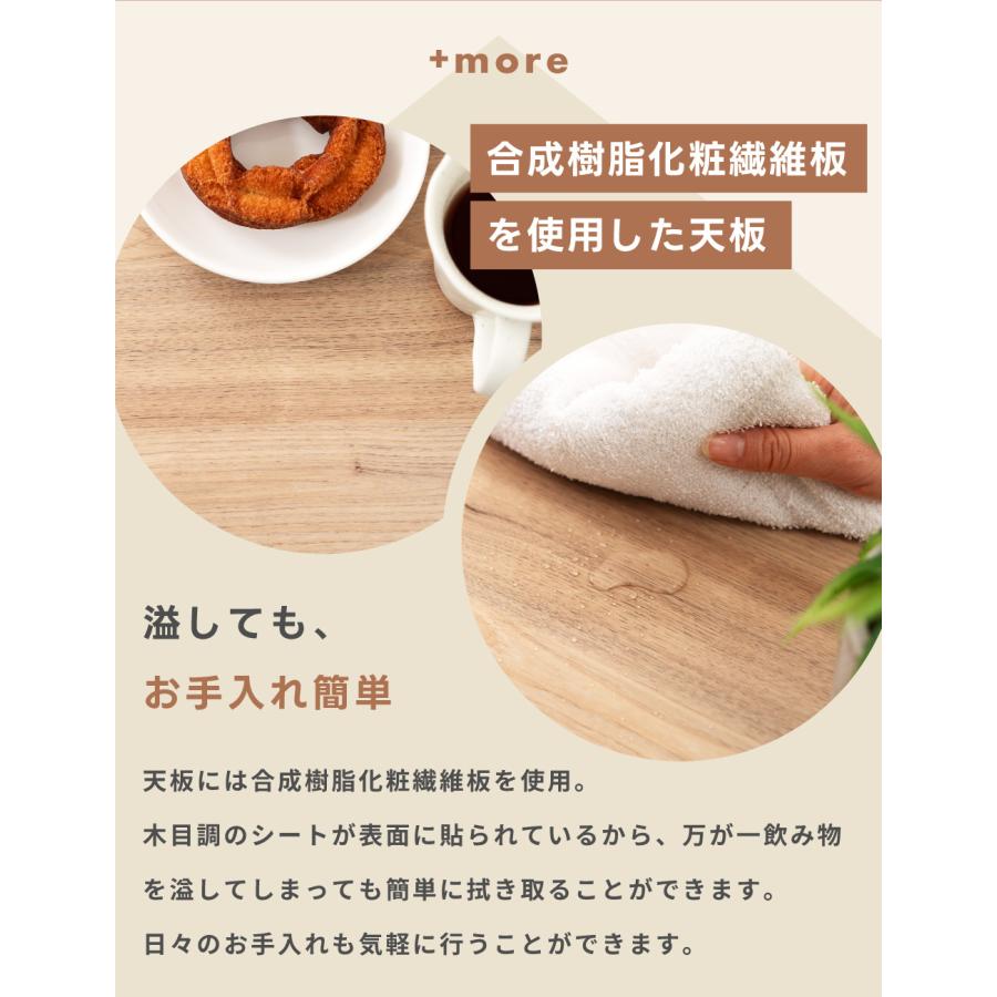 サイドテーブル ナイトテーブル キャスター スリム ベッドテーブル ミニ 収納 ソファー コーヒーテーブル コの字 おしゃれ 棚 介護 ホワイト ダークグレー | 東谷 | 05