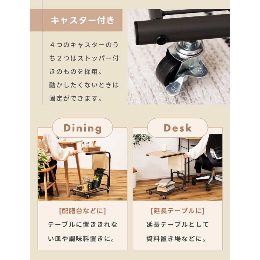 サイドテーブル ナイトテーブル キャスター スリム ベッドテーブル ミニ 収納 ソファー コーヒーテーブル コの字 おしゃれ 棚 介護 ホワイト ダークグレー | 東谷 | 09