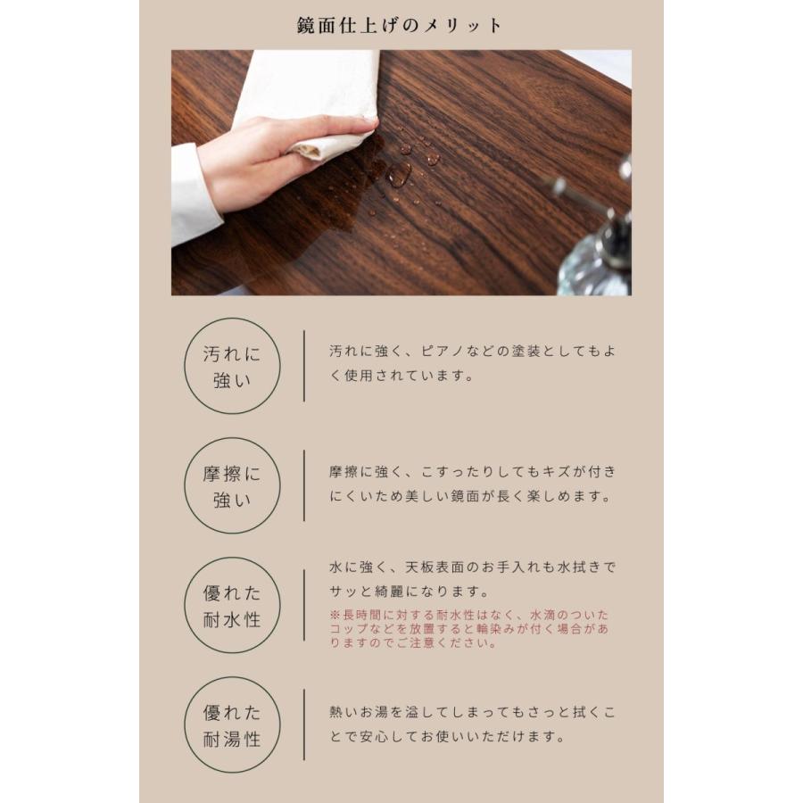 東谷 ローテーブル テーブル 折りたたみテーブル センターテーブル