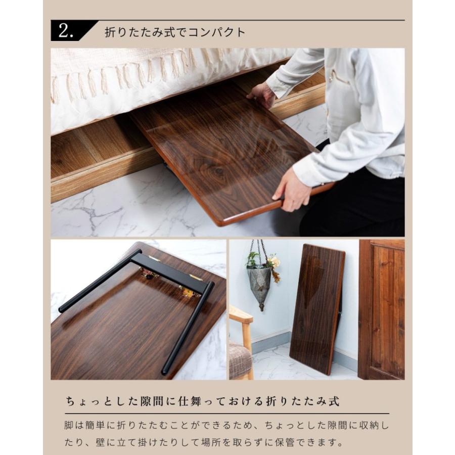 鏡面加工の折りたたみ式センターテーブル 楽天市場】折りたたみテーブル ローテーブル センターテーブル 幅105cm