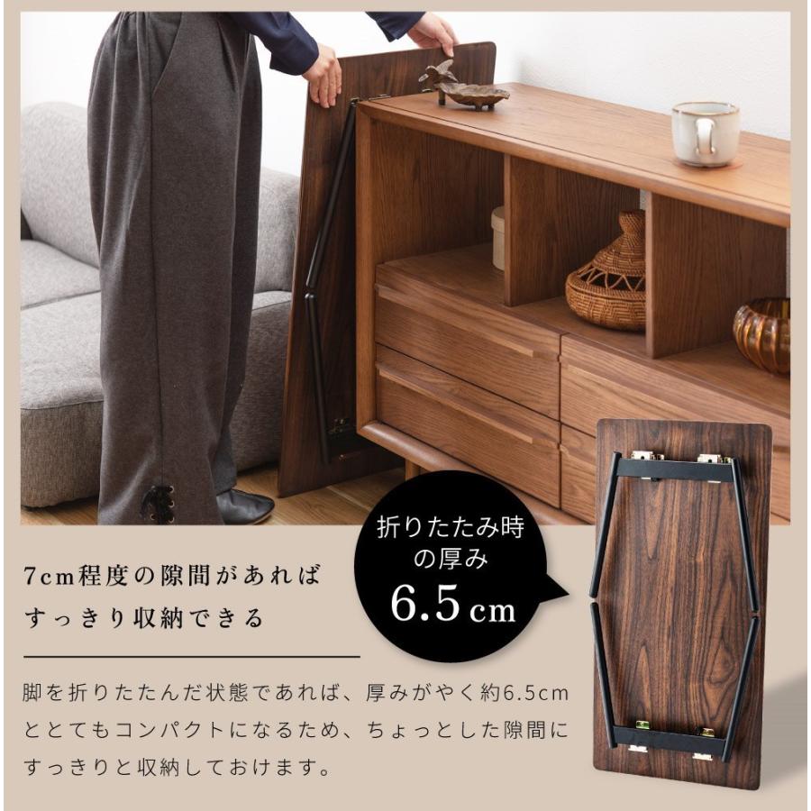 良質　折り畳み　収納　テーブル　新品 東谷 ローテーブル テーブル 折りたたみテーブル センター