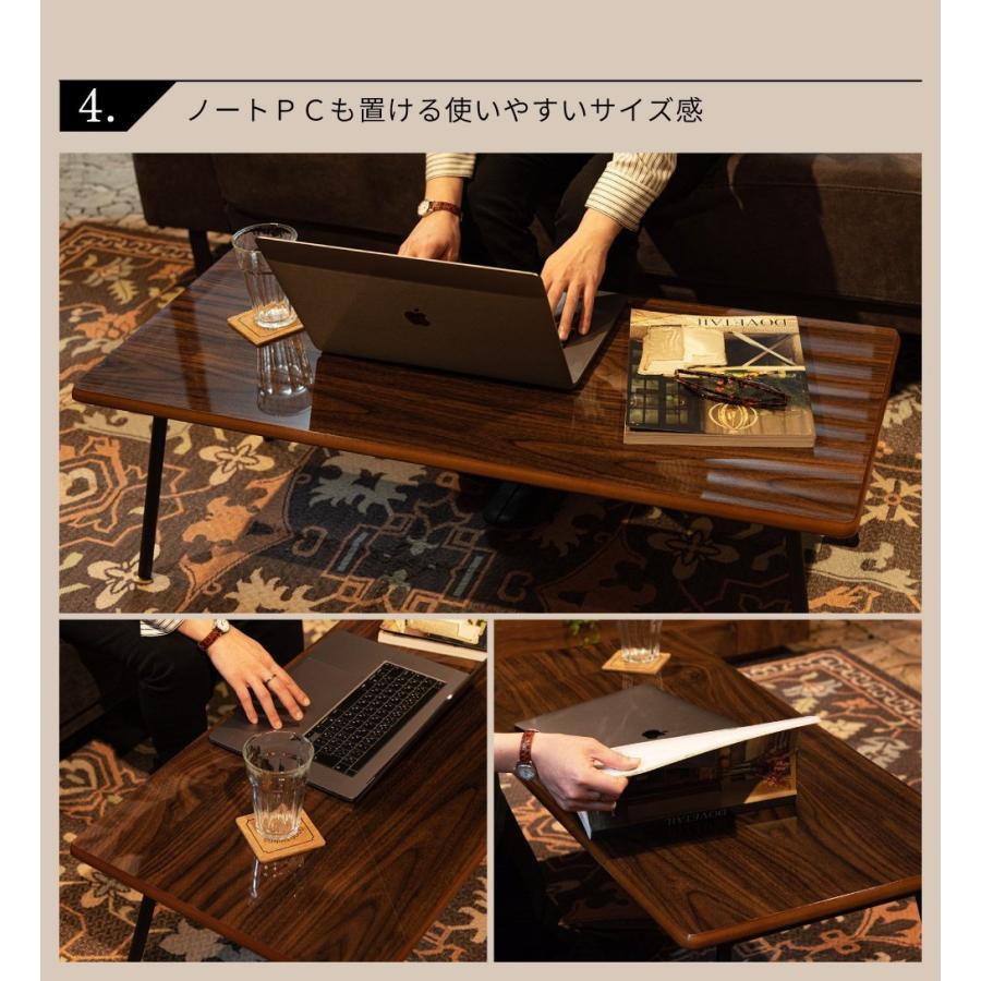 東谷 ローテーブル テーブル 折りたたみテーブル センターテーブル