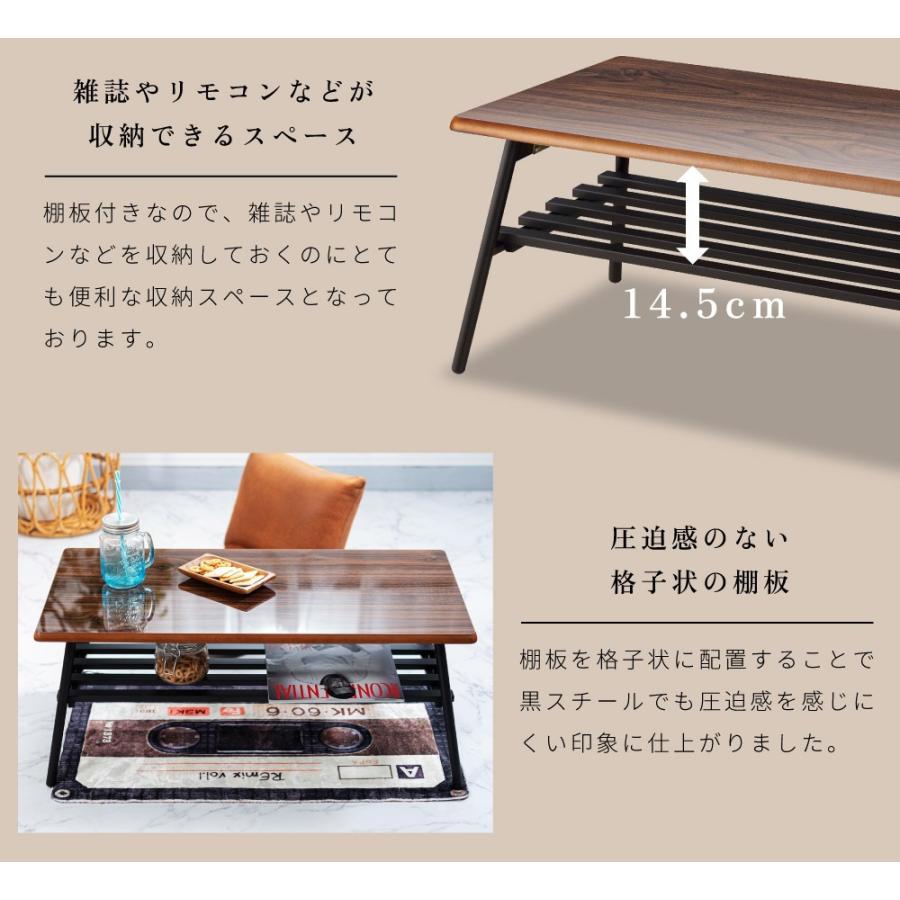 東谷 ローテーブル テーブル 折りたたみテーブル センターテーブル