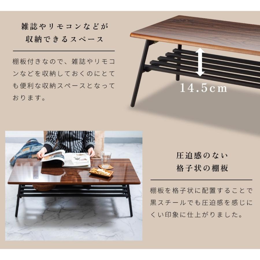 東谷 ローテーブル テーブル 折りたたみテーブル センター
