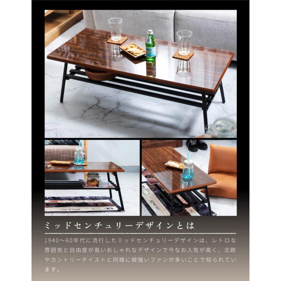折りたたみ　デザインテーブル　収納 楽天市場】4色から選べる 折りたたみ 棚付きテーブル 90×50cm