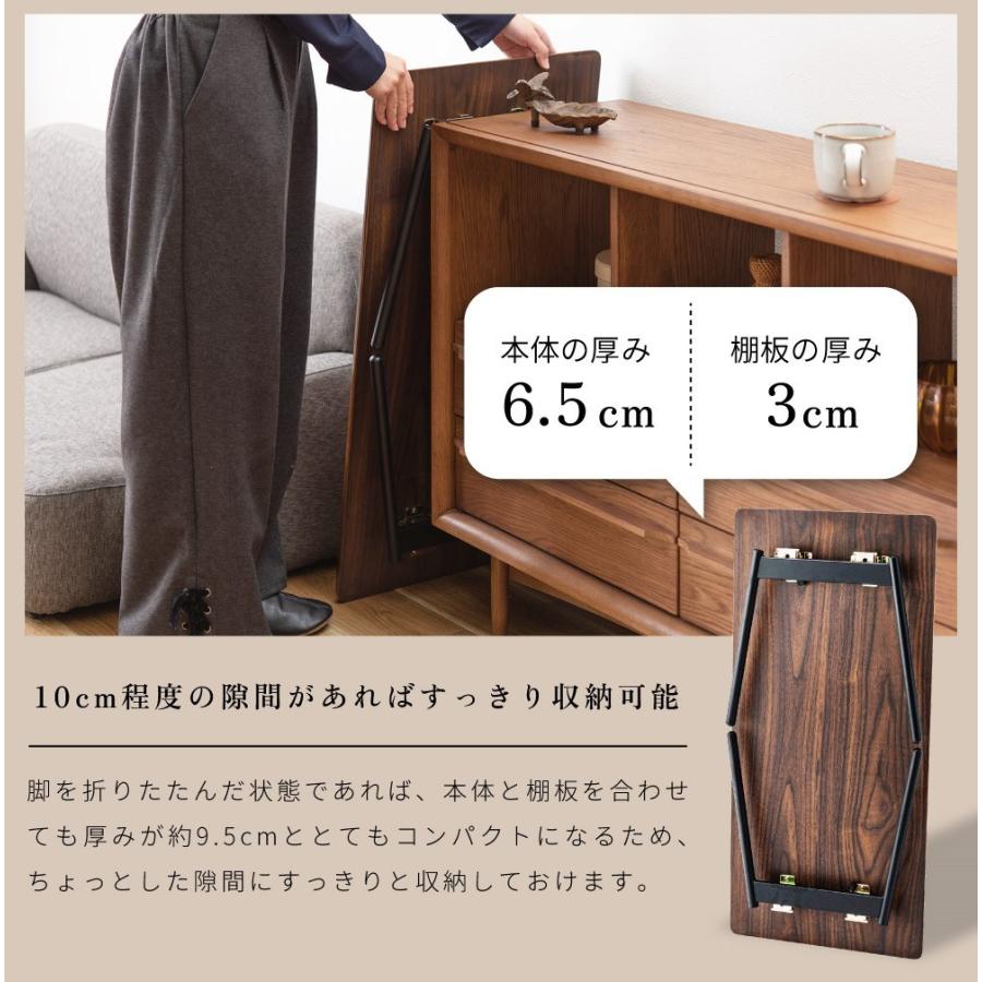 東谷 ローテーブル テーブル 折りたたみテーブル センター