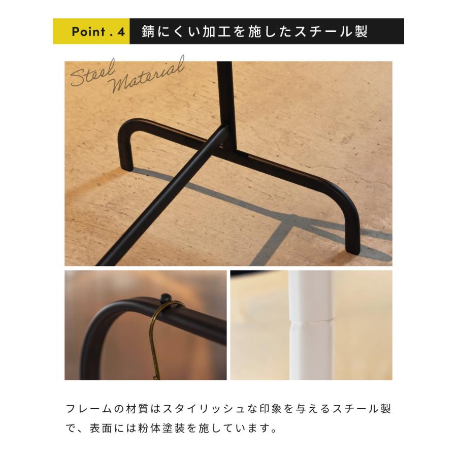 ハンガーラック スリム おしゃれ  アイアン コートハンガー 北欧 洋服掛け 洋服ラック 収納 一人暮らし シンプル 北欧 モダン コンパクト ブラック ホワイト | 東谷 | 14