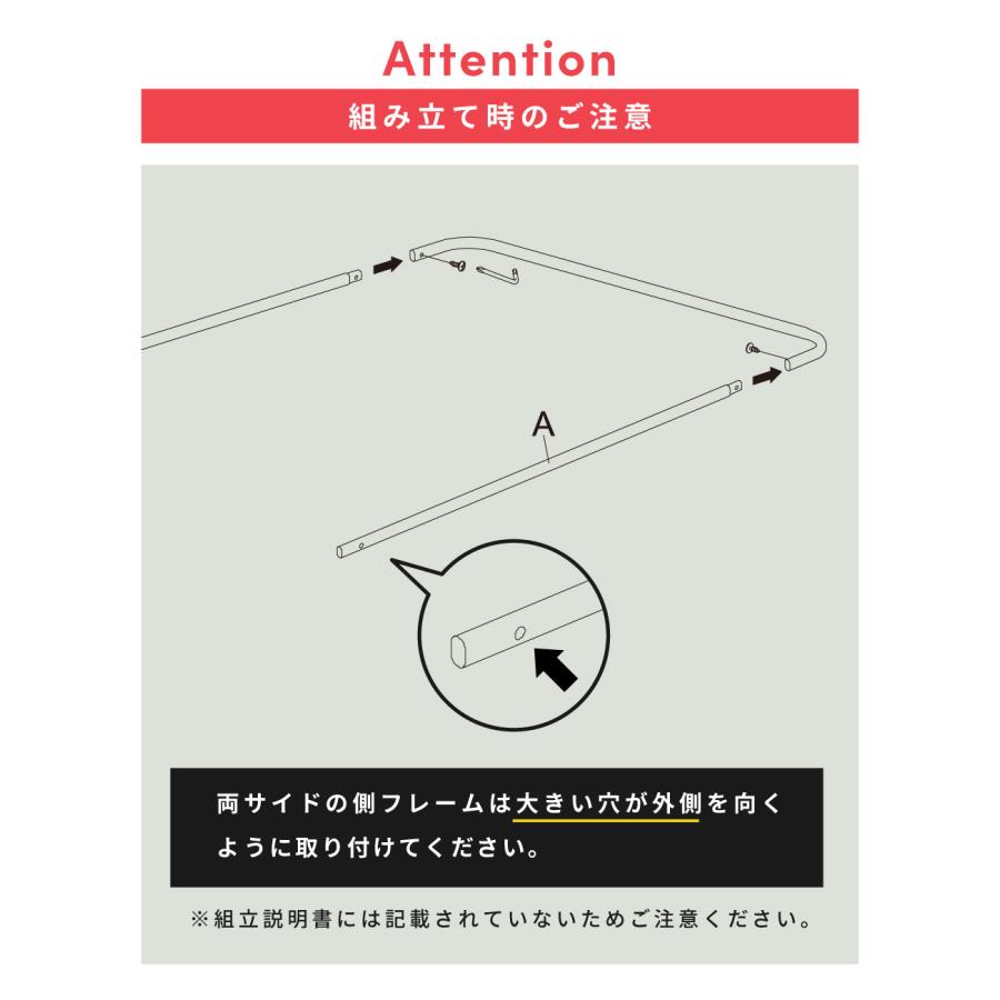 ハンガーラック スリム おしゃれ  アイアン コートハンガー 北欧 洋服掛け 洋服ラック 収納 一人暮らし シンプル 北欧 モダン コンパクト ブラック ホワイト | 東谷 | 16