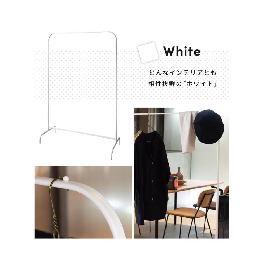 ハンガーラック スリム おしゃれ  アイアン コートハンガー 北欧 洋服掛け 洋服ラック 収納 一人暮らし シンプル 北欧 モダン コンパクト ブラック ホワイト | 東谷 | 18