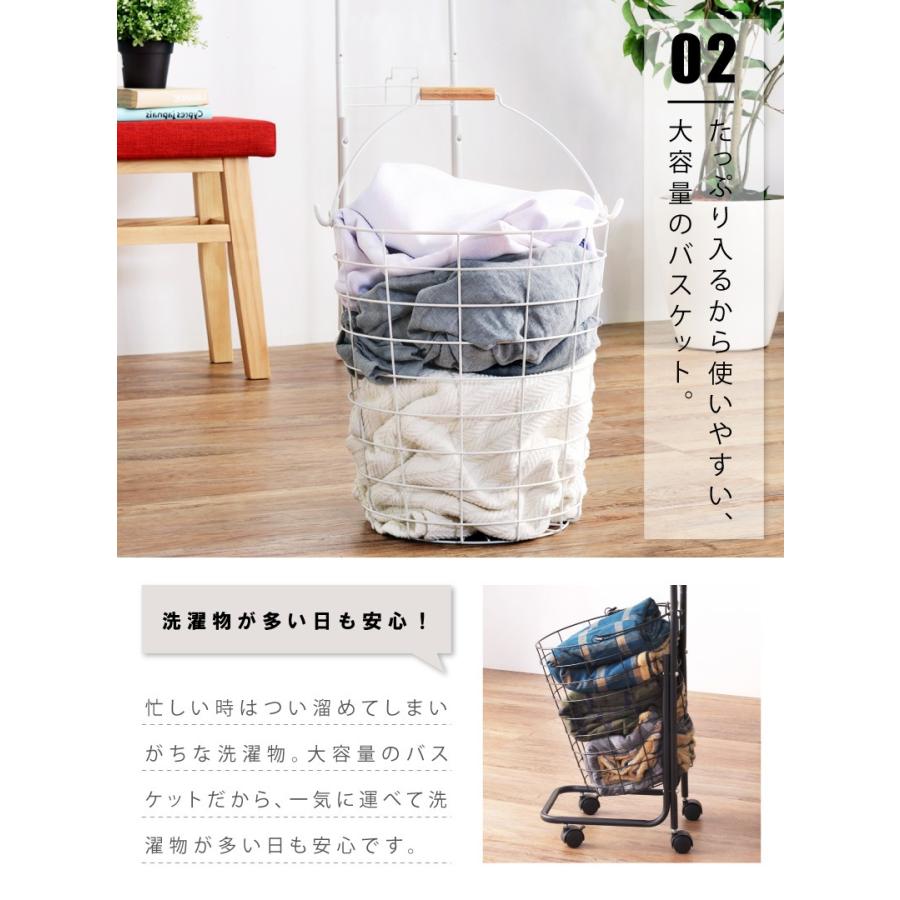 ランドリーバスケット 2段 スリム おしゃれ 丸型 キャスター 安い 人気 Blt 51 メゾンプラス Yahoo 店 通販 Yahoo ショッピング