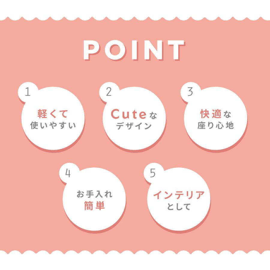 スツール 丸椅子 木製 椅子 オットマン 低い椅子 おしゃれ 木製スツール 木 ミニスツール 北欧 木製椅子 ロースツール ミニ椅子 カバーリング グレー ピンク | 東谷 | 04