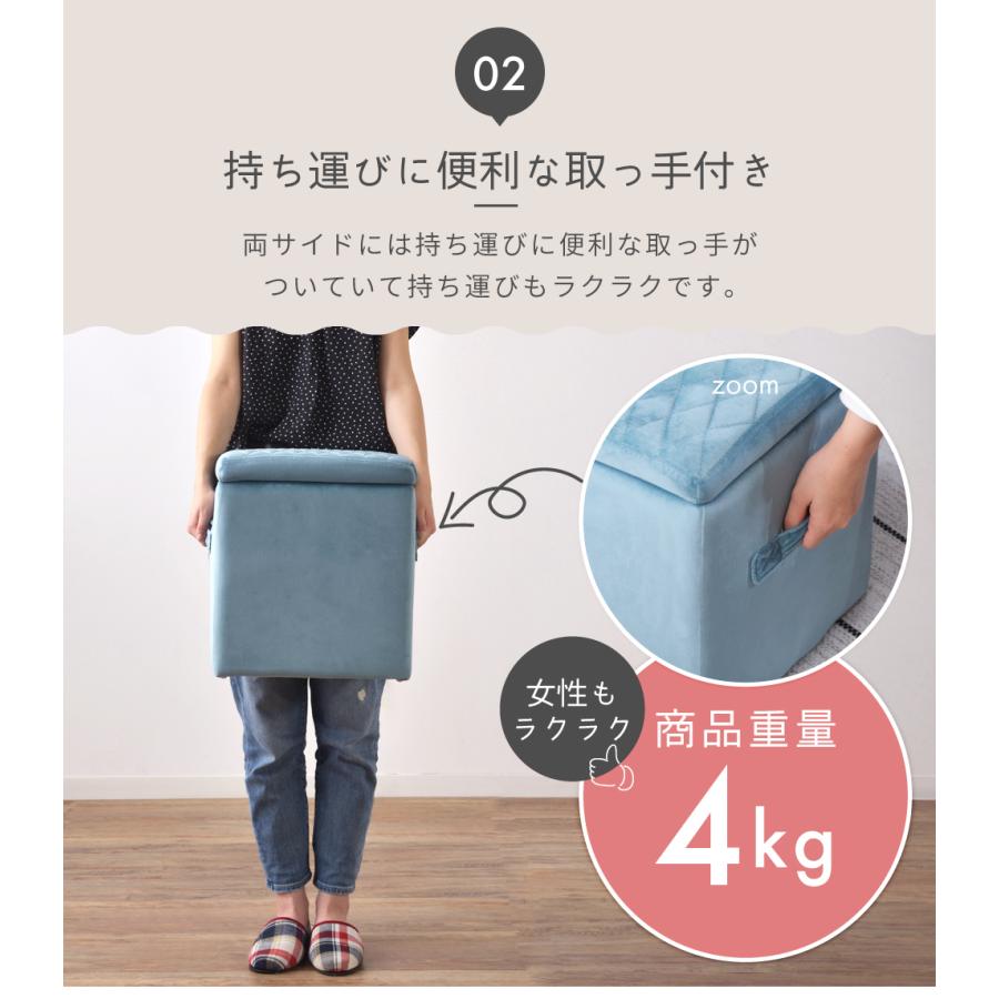 SHU ST MV　スツール　収納　ブルー SHU ST MV スツール 収納 ブルー 【公式通販】