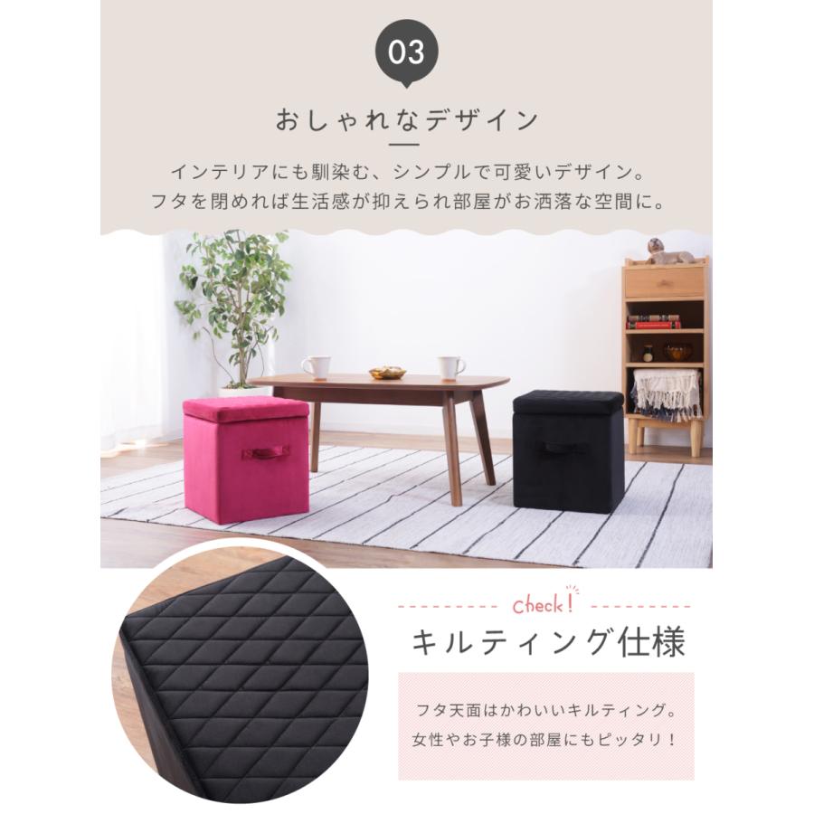 スツール 収納 椅子 収納スツールボックス おしゃれ 収納スツール 収納