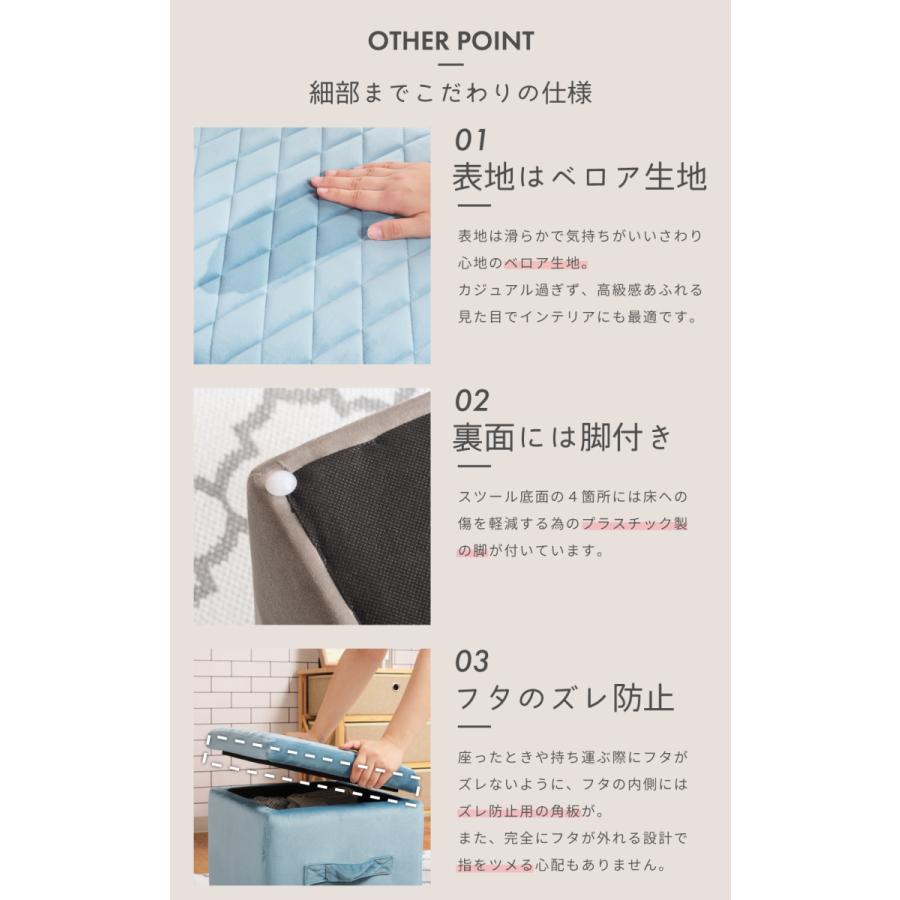 スツール 収納 椅子 収納スツールボックス おしゃれ 収納スツール 収納椅子 座れる収納ボックス 座れる ふた付き ブラック ブルー グレー アイボリー ピンク |  | 20