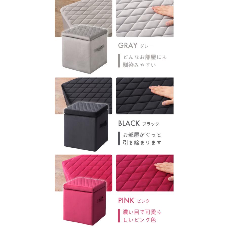 Snap-on 収納ボックス 黒 蓋付き　イス　スツール sbo2025-ns-main.jpg