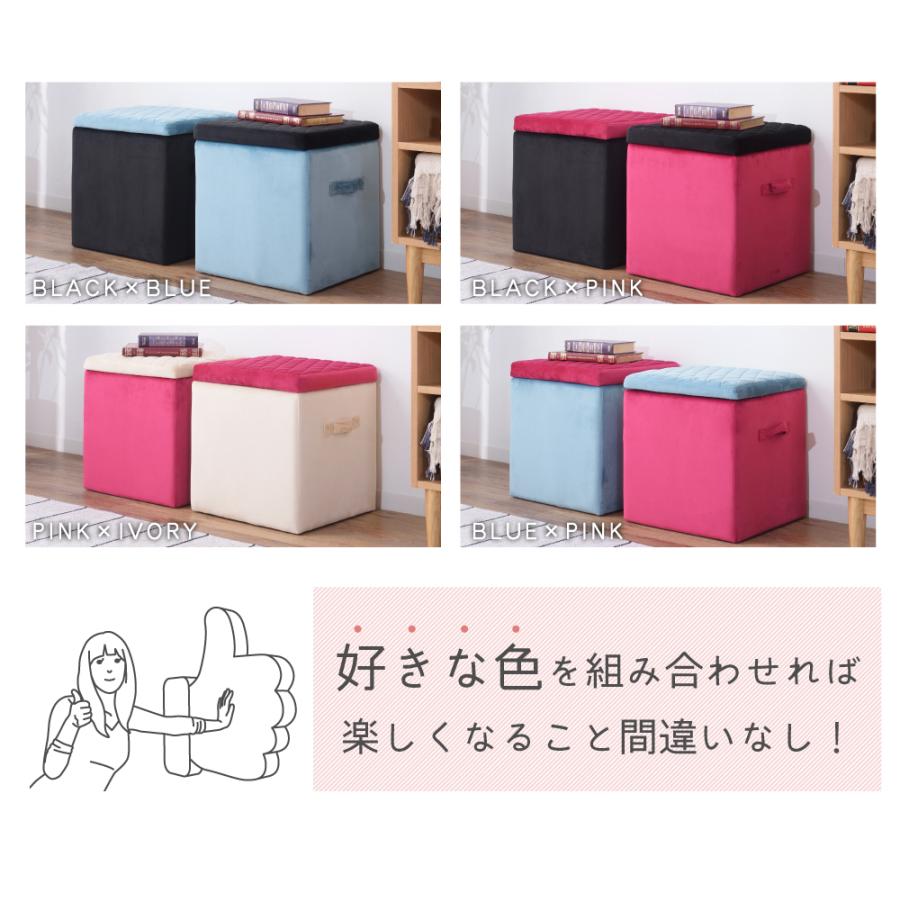 スツール 収納 椅子 収納スツールボックス 収納スツール オットマン