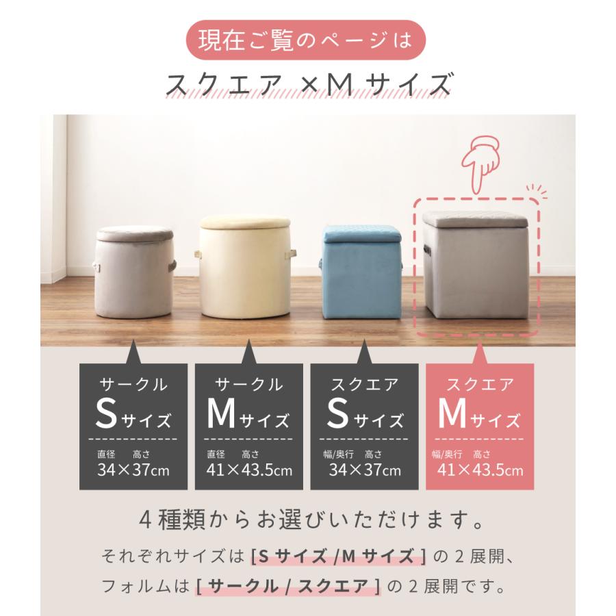 スツール 収納 椅子 収納スツールボックス 収納スツール オットマン ドレッサースツール 収納椅子 低い椅子 おしゃれ 座れる ロースツール 椅子収納 低い |  | 21