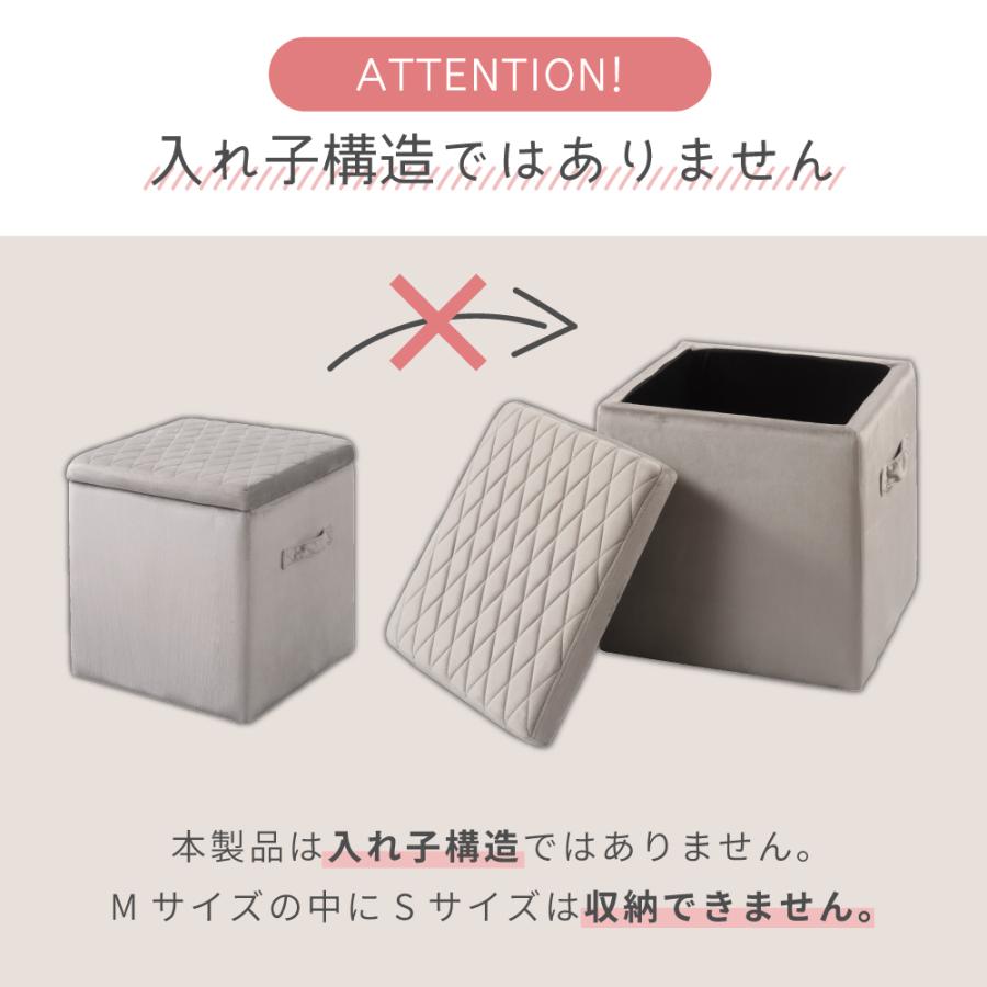 スツール 収納 椅子 収納スツールボックス 収納スツール オットマン