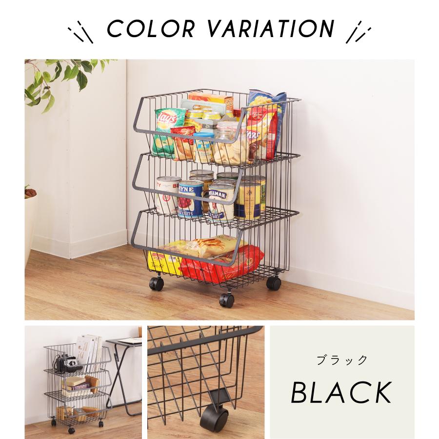 スタッキングバスケット キャスター付き 楽天市場】スチール ワイヤーバスケット ワゴン4段 キャスター
