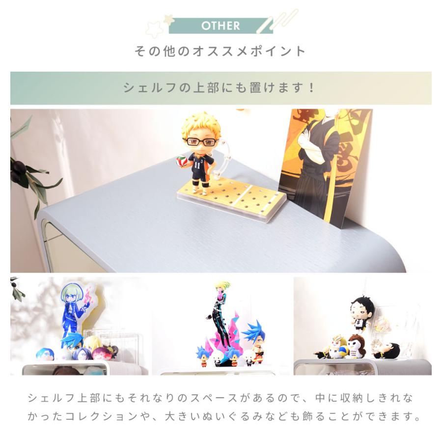 東谷 コレクションボックス フィギュアケース コレクション 東谷 コレクションボックス フィギュアケース コレクション