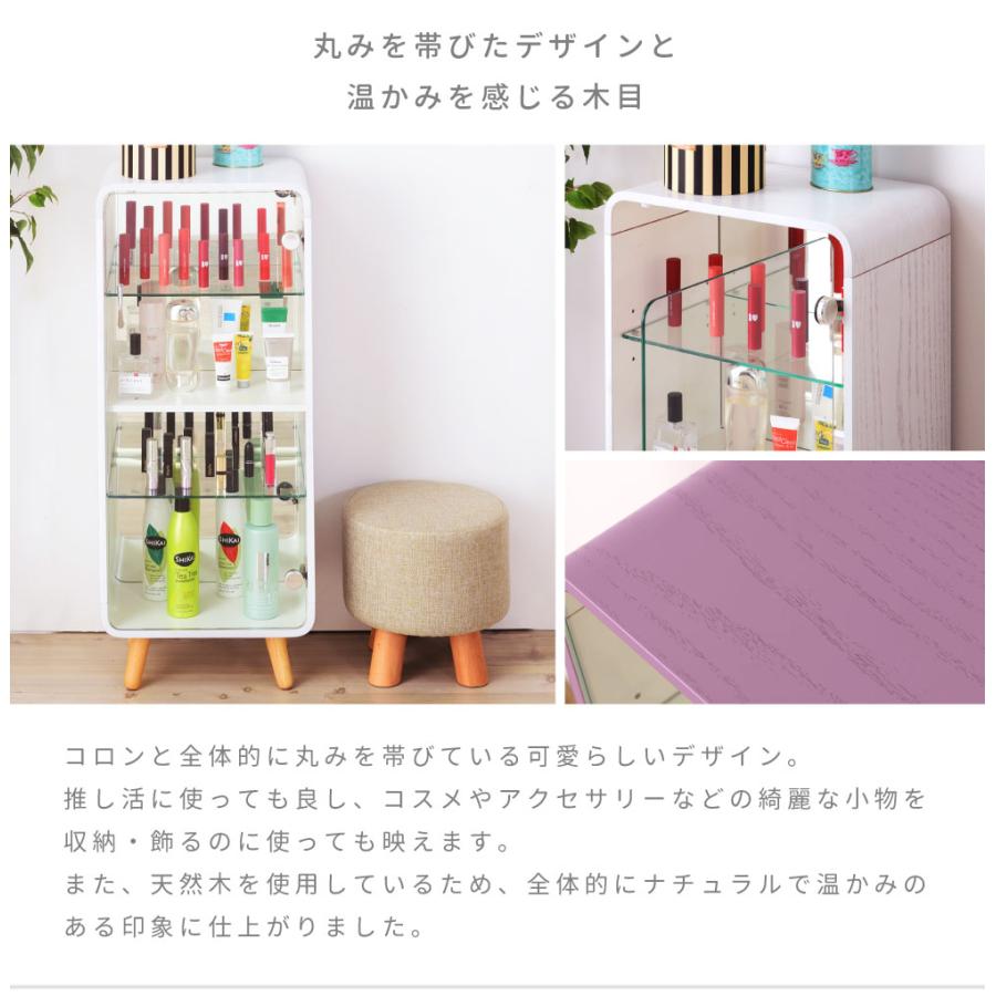 東谷 コレクションボックス フィギュアケース コレクションケース