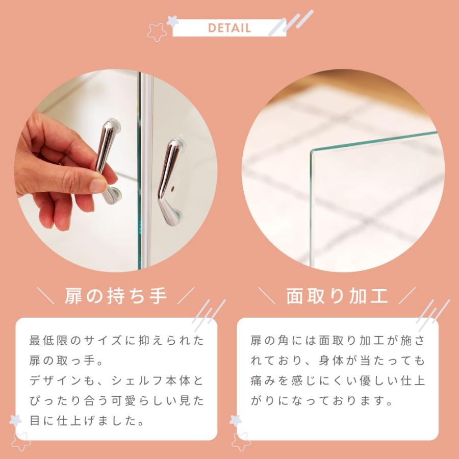 コレクションケース フィギュア ボックス ガラスケース ショーケース 横型 横長 アクスタ 収納 グッズ 収納棚 テレビボード TV台 ディスプレイ 推し棚 オタク |  | 12