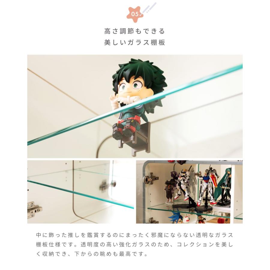 コレクションケース フィギュア ボックス ガラスケース ショーケース 横型 横長 アクスタ 収納 グッズ 収納棚 テレビボード TV台 ディスプレイ 推し棚 オタク |  | 13