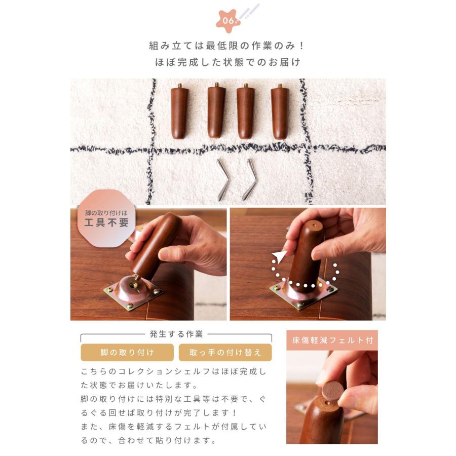 コレクションケース フィギュア ボックス ガラスケース ショーケース 横型 横長 アクスタ 収納 グッズ 収納棚 テレビボード TV台 ディスプレイ 推し棚 オタク |  | 15