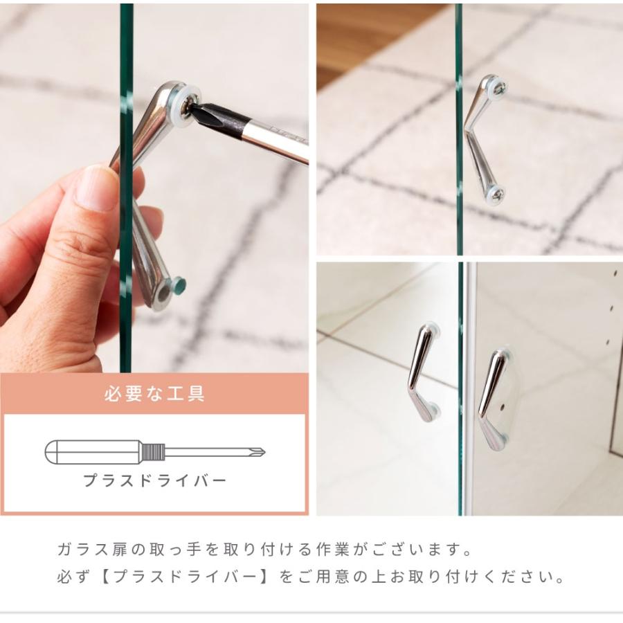 コレクションケース フィギュア ボックス ガラスケース ショーケース 横型 横長 アクスタ 収納 グッズ 収納棚 テレビボード TV台 ディスプレイ 推し棚 オタク |  | 16