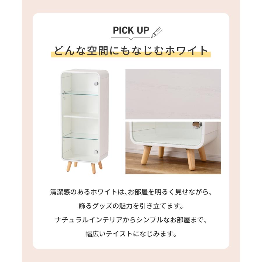 東谷 コレクションボックス フィギュアケース コレクションケース