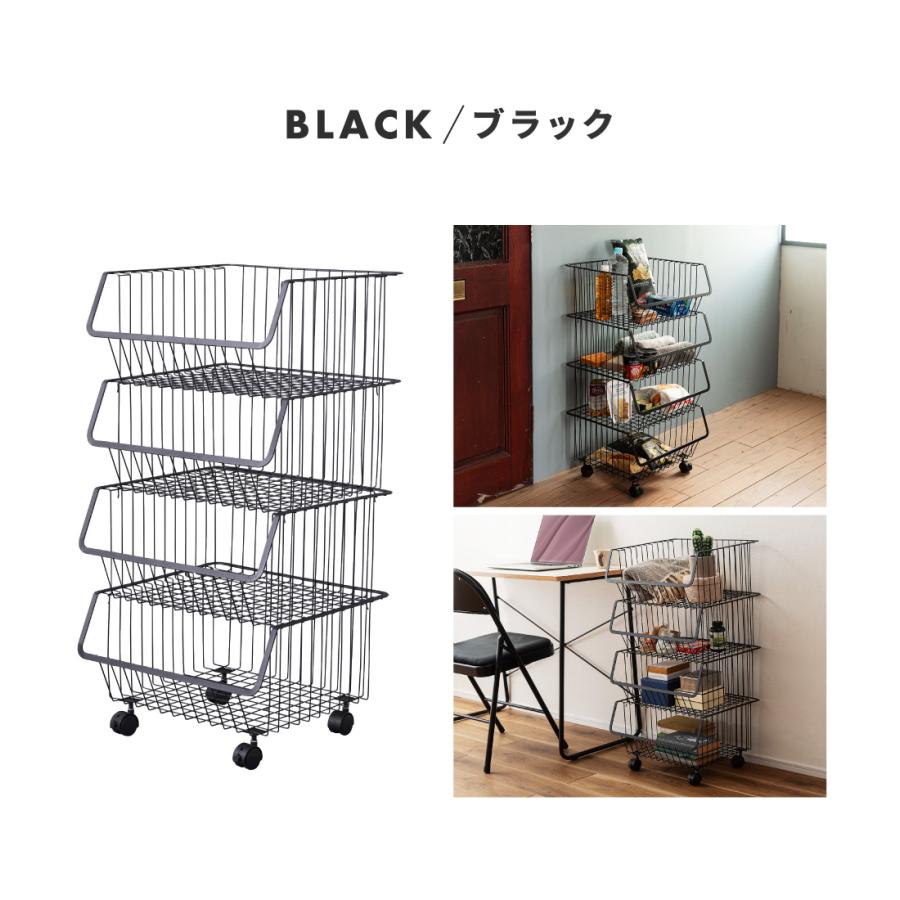 東谷 バスケット 収納ボックス 4段 ワゴン ラック かご キャスター付き