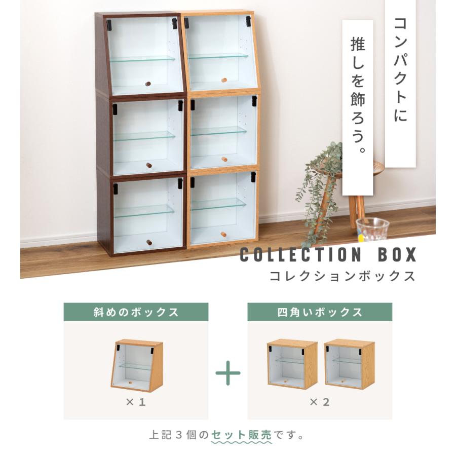 コレクションケース ガラス 4段 高さ89cm フィギュア アクスタ 収納