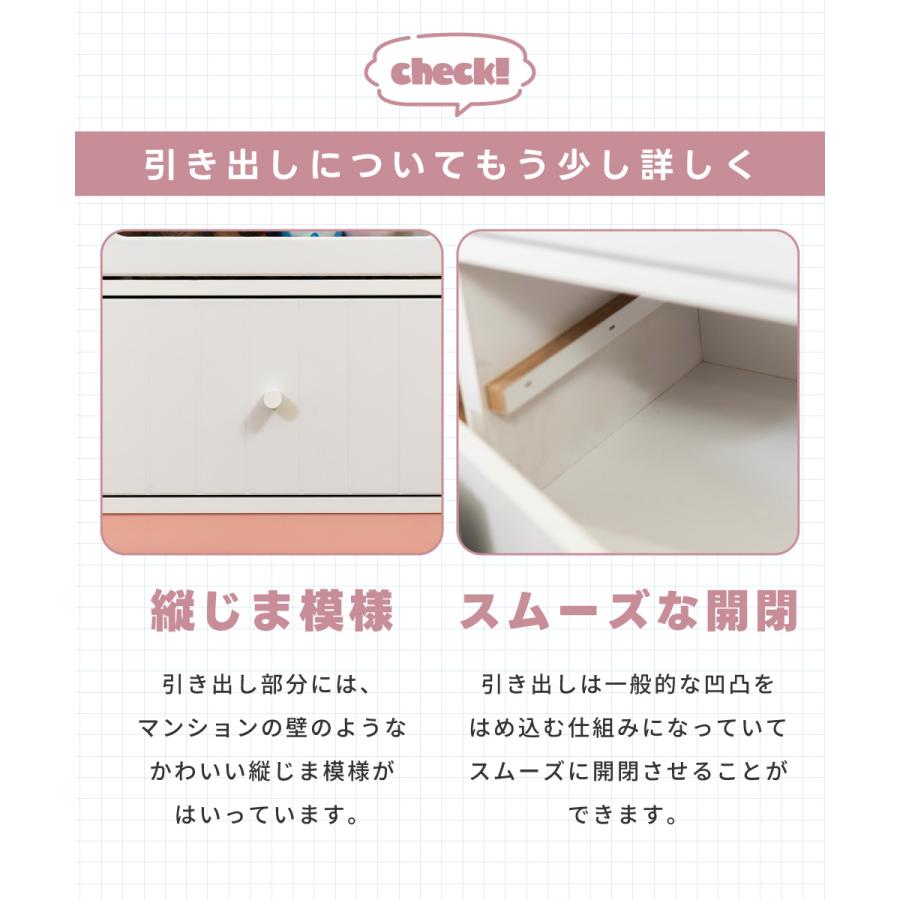 コレクションボックス フィギュアケース コレクションケース コレクションラック 北欧 ガラス 収納 おしゃれ ぬいぐるみ 飾り棚 推し活 ピンク かわいい 推し棚 | 東谷 | 12