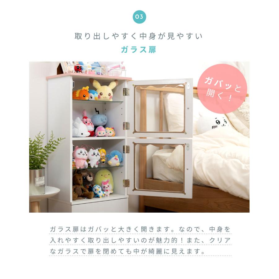 東谷 コレクションボックス フィギュアケース コレクション