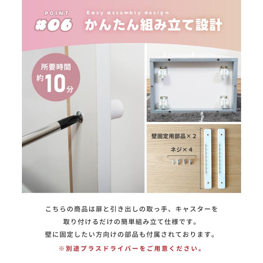 コレクションボックス フィギュアケース コレクションケース コレクションラック 北欧 ガラス 収納 おしゃれ ぬいぐるみ 飾り棚 推し活 ピンク かわいい 推し棚 | 東谷 | 14