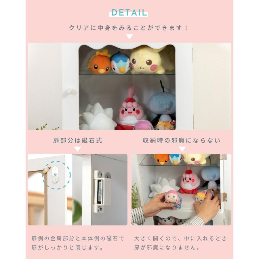 東谷 コレクションボックス フィギュアケース コレクション